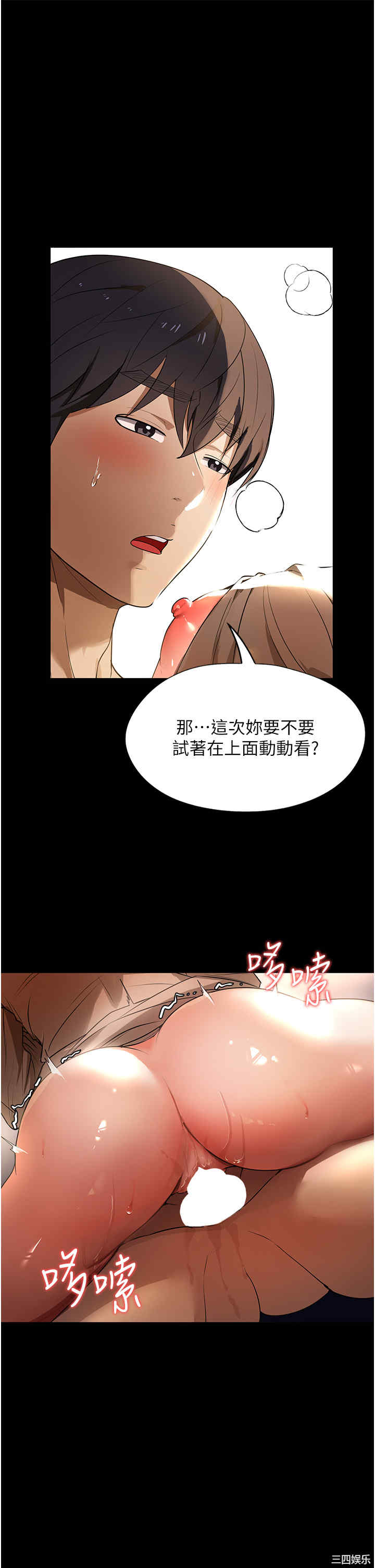 第20张