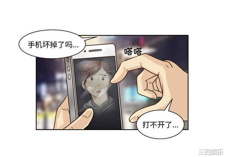 第2张