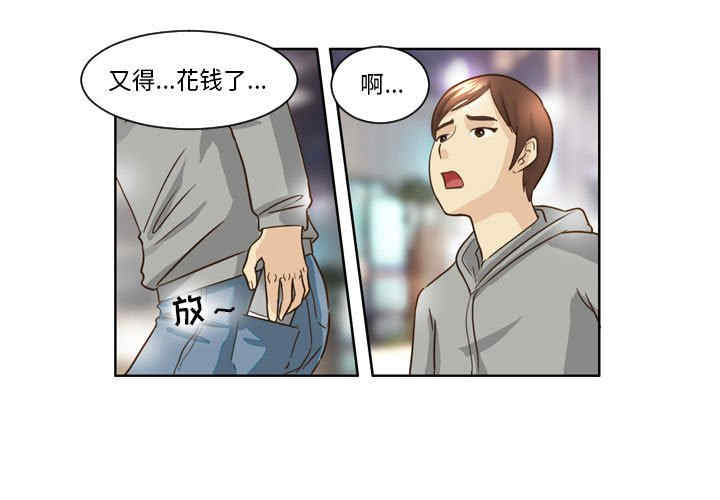 第3张