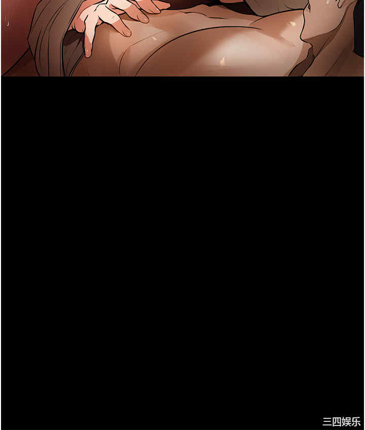 第33张