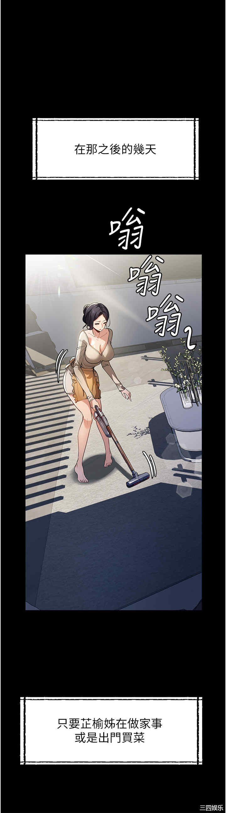 第35张