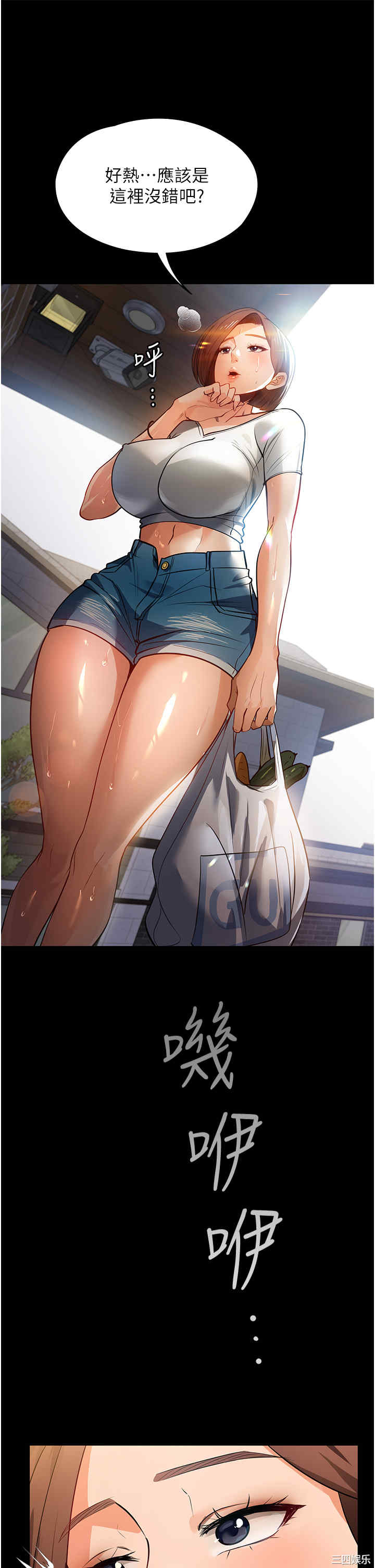 第41张