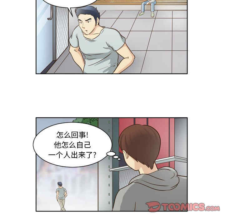 第13张