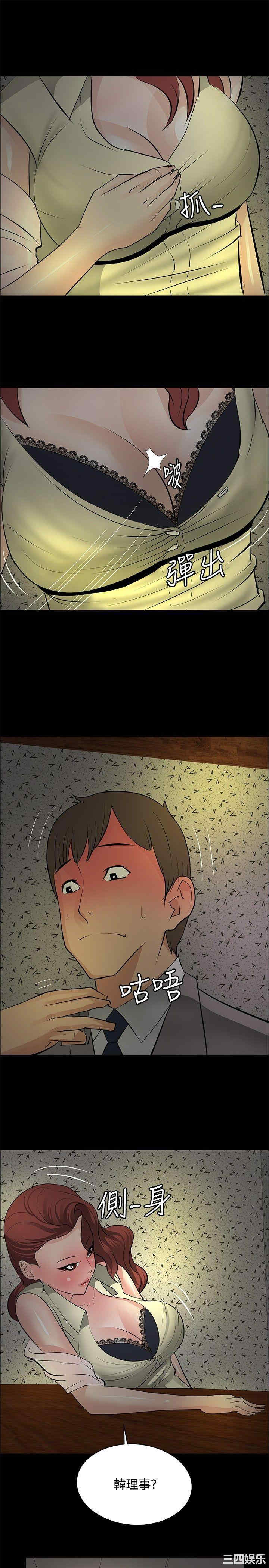 第23张