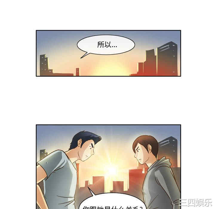 第17张