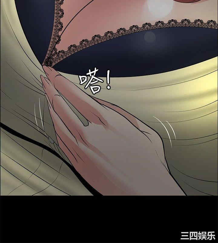 第26张