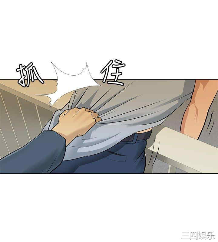 第2张