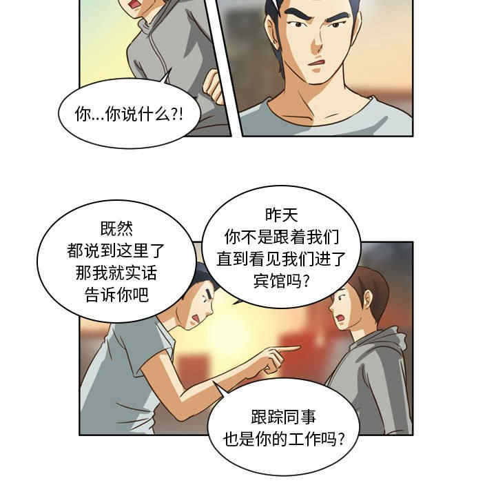 第24张