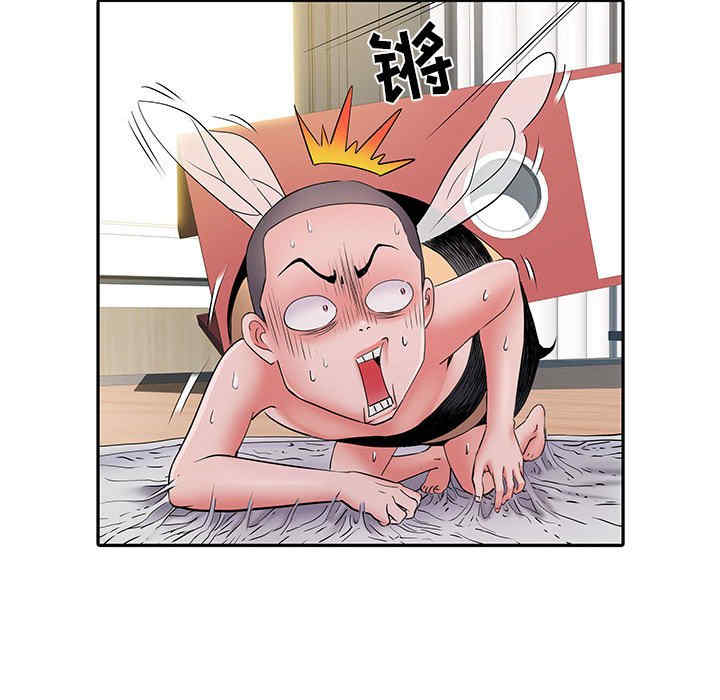第20张