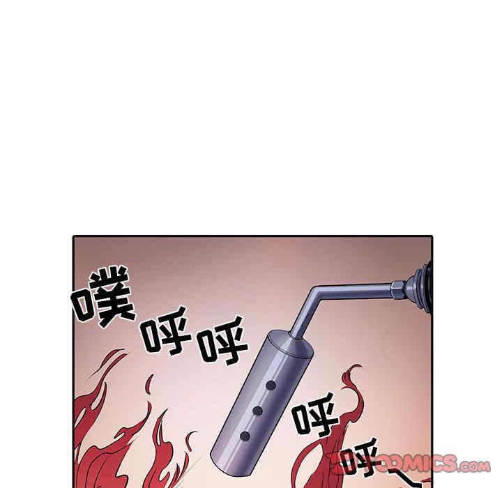 第21张