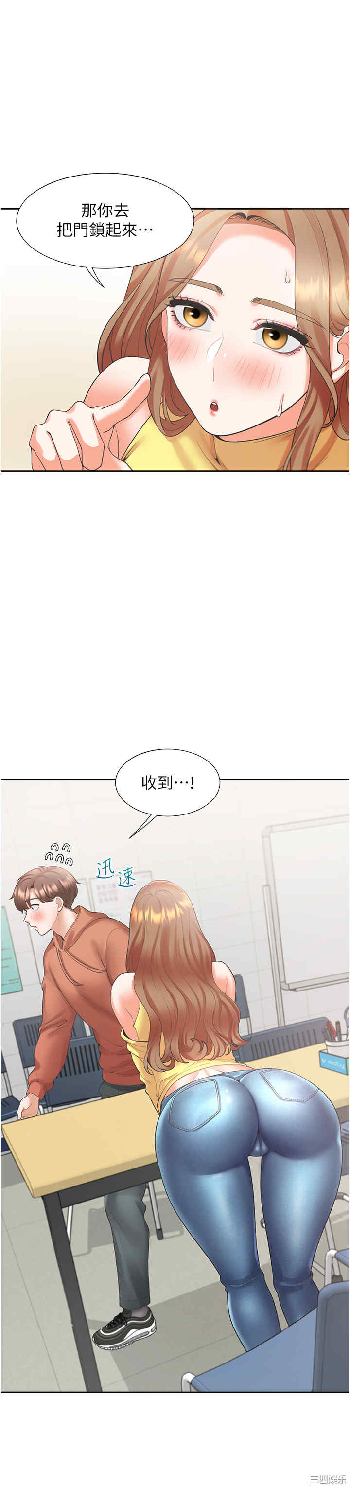 第7张