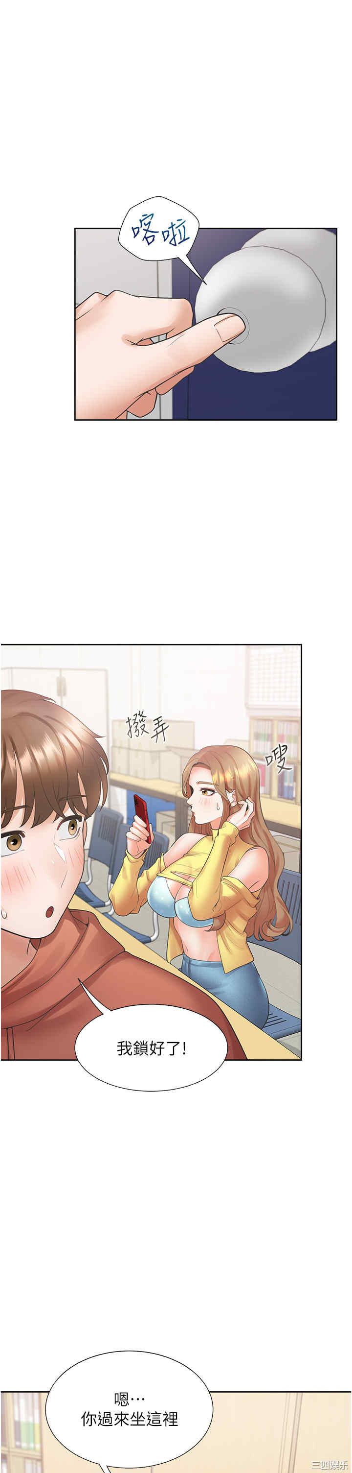 第9张