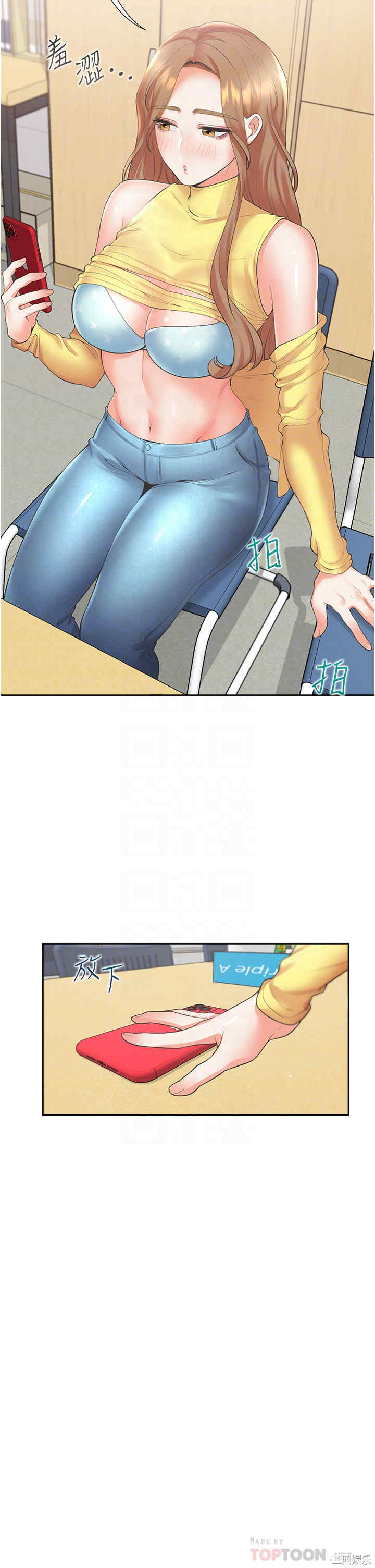 第10张