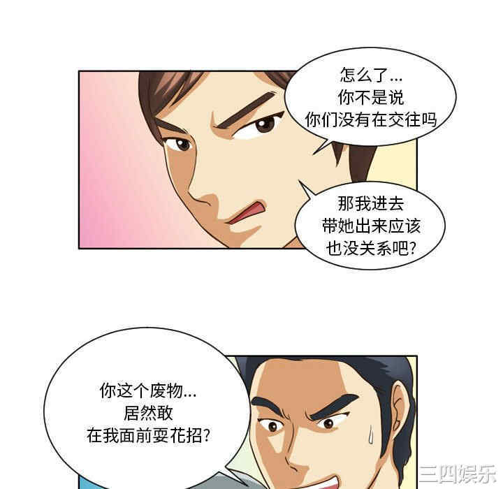 第41张