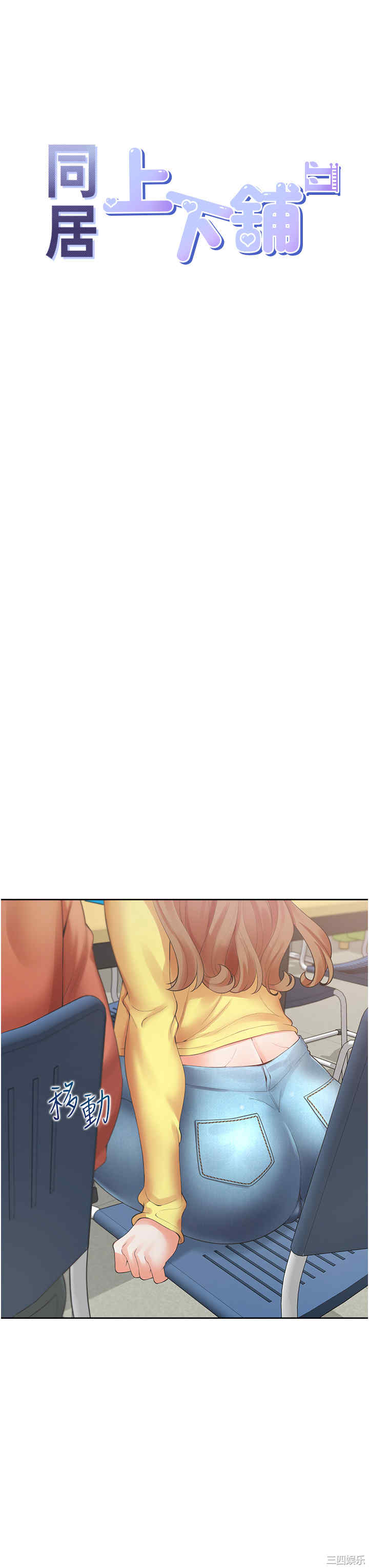 第11张