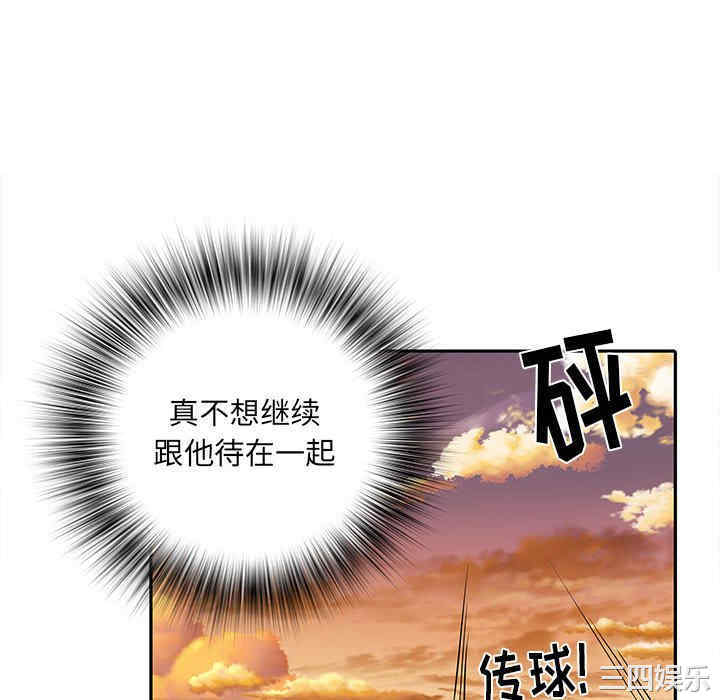 第29张
