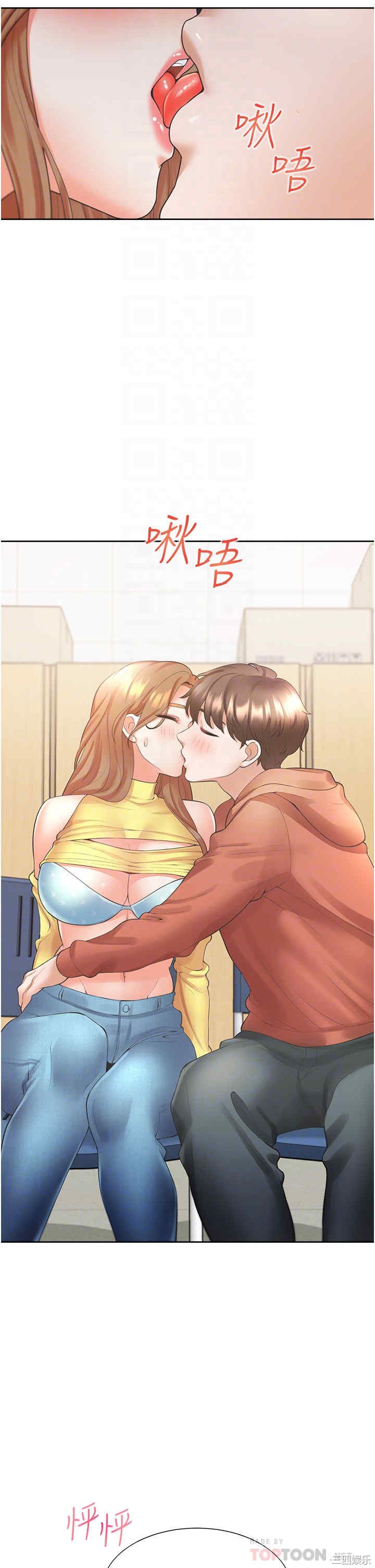 第12张