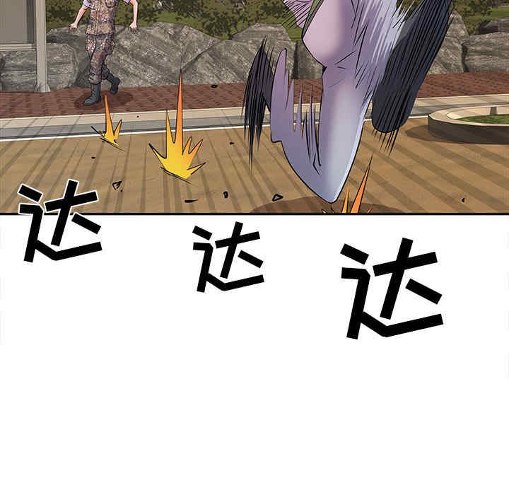 第33张