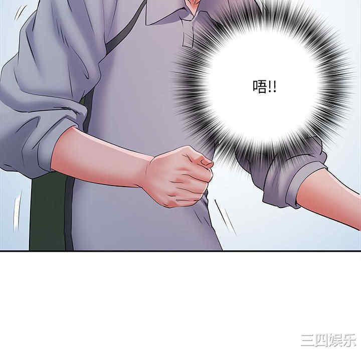 第35张
