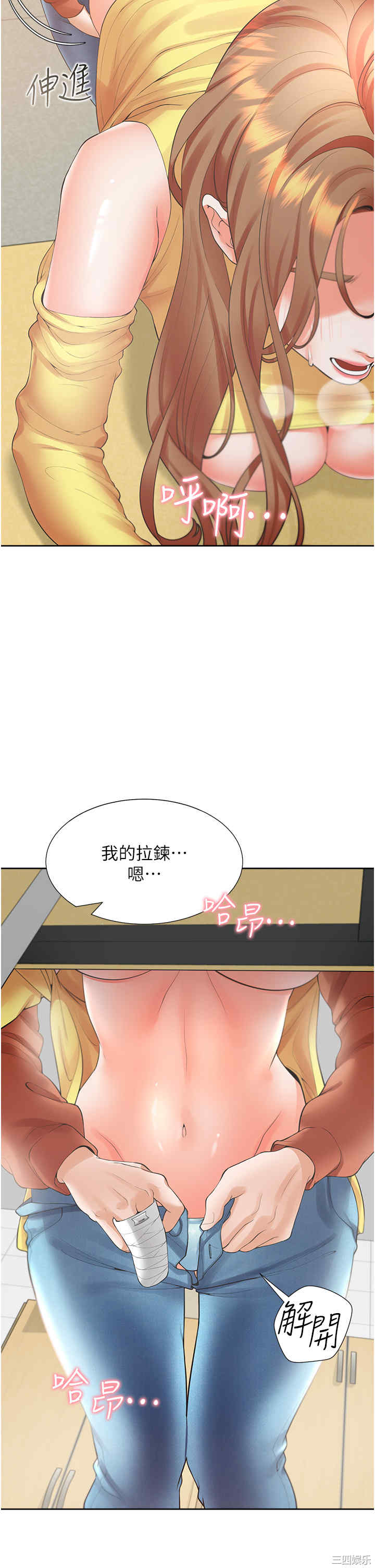 第19张