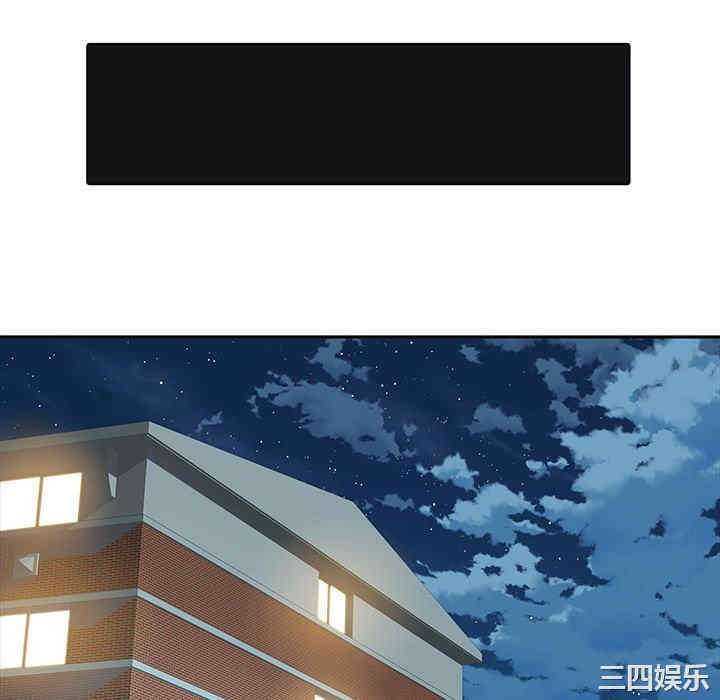 第41张