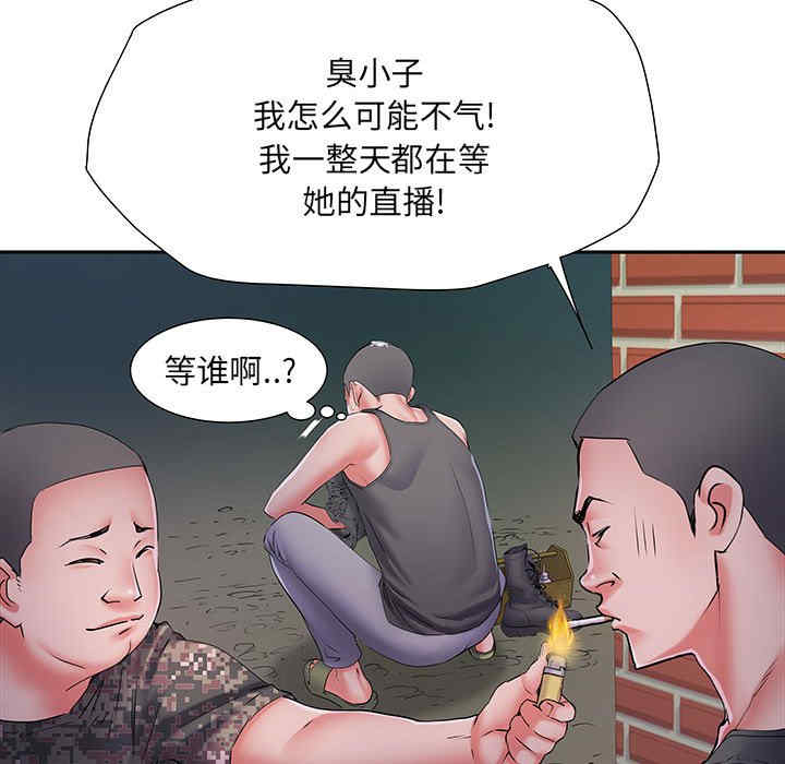 第45张