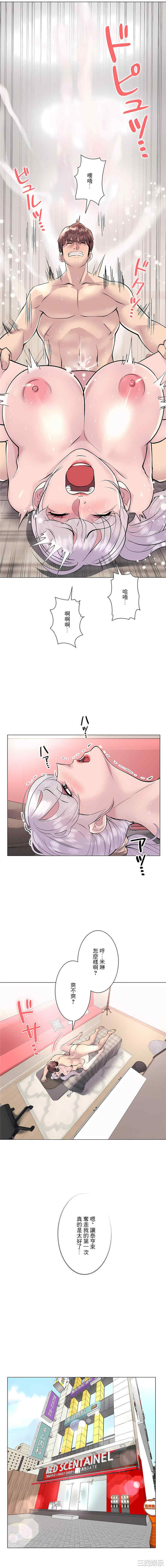 第23张