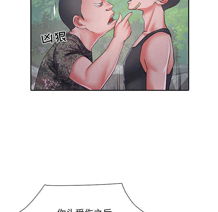 第52张