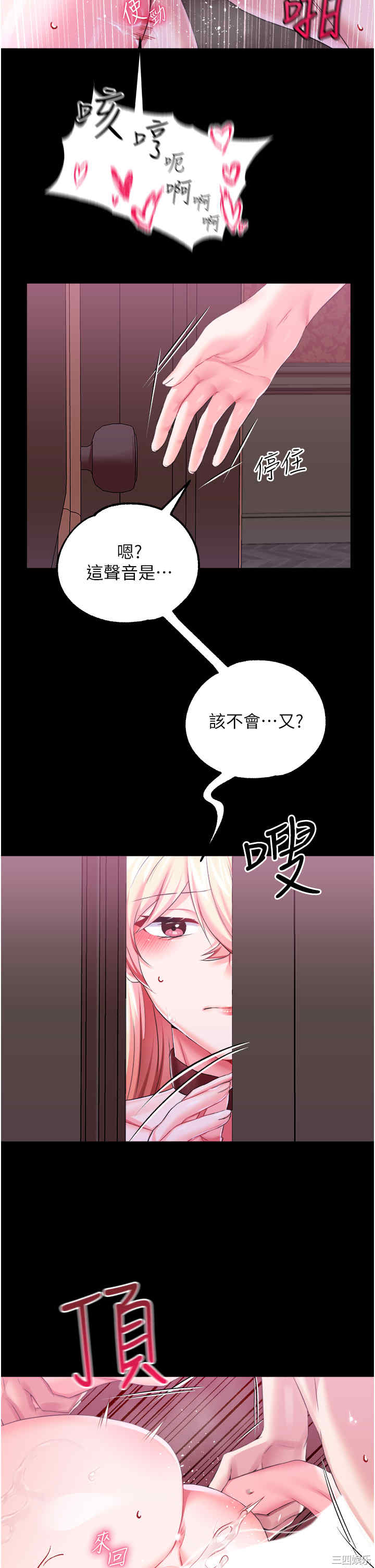 第22张