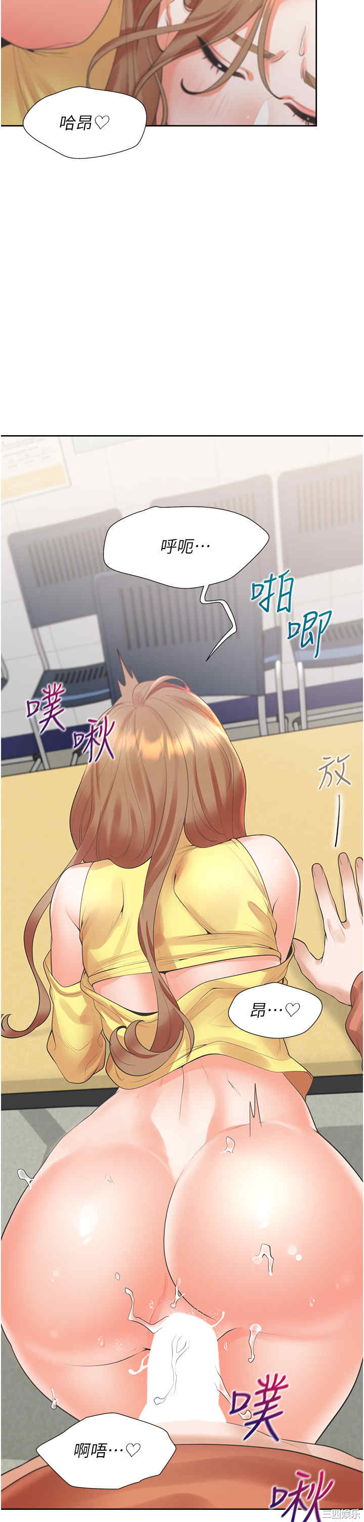 第33张