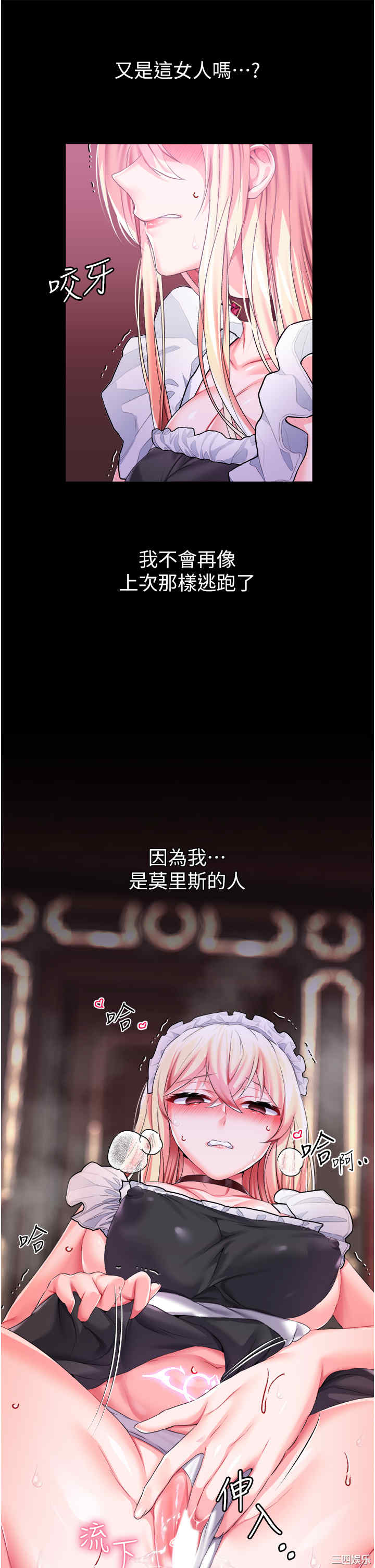 第24张