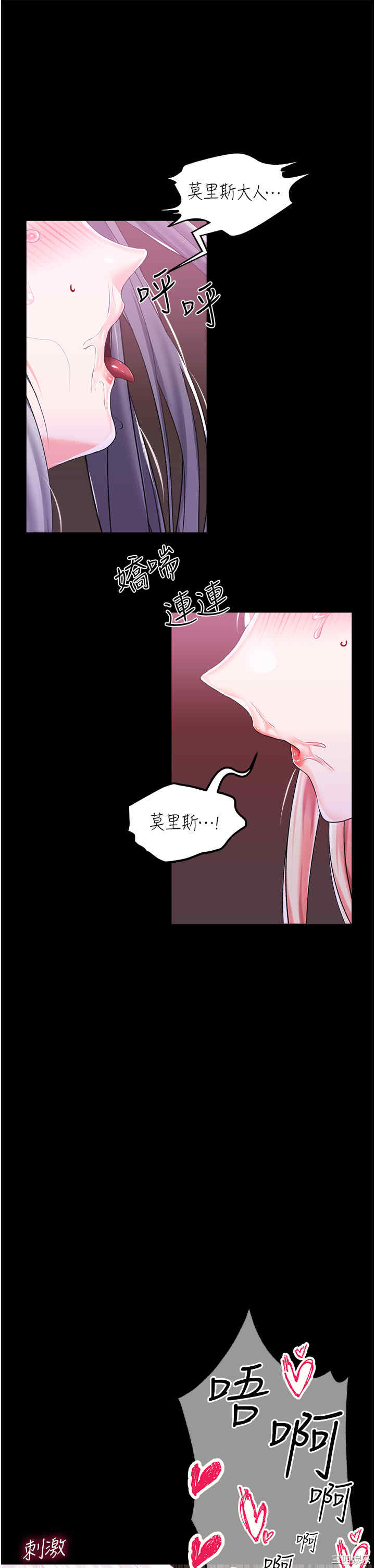 第27张