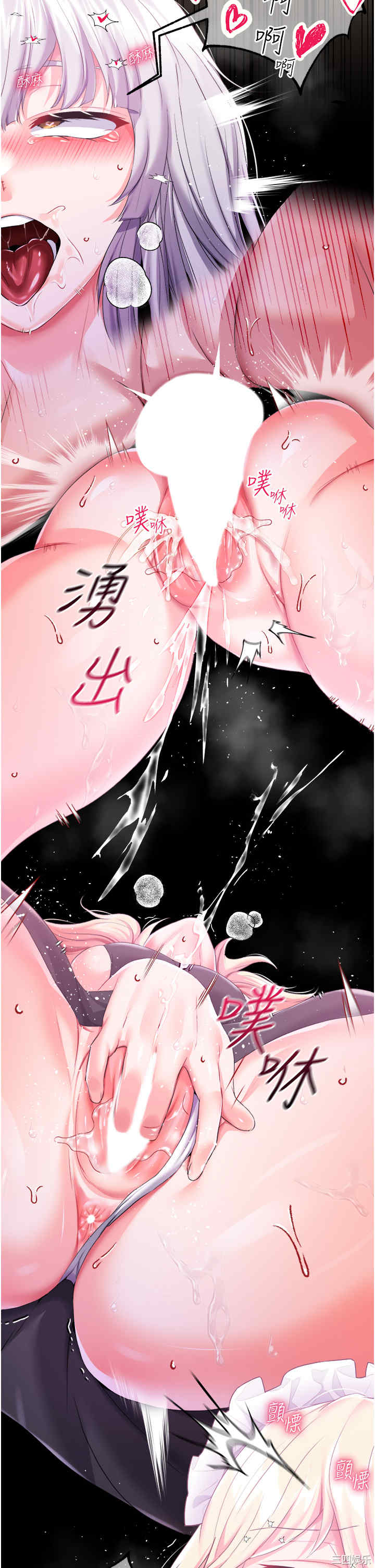 第28张