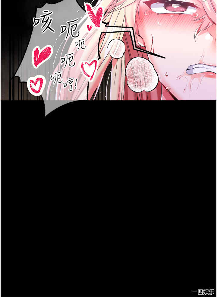 第29张