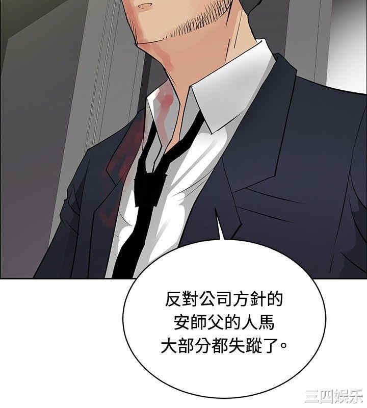 第24张