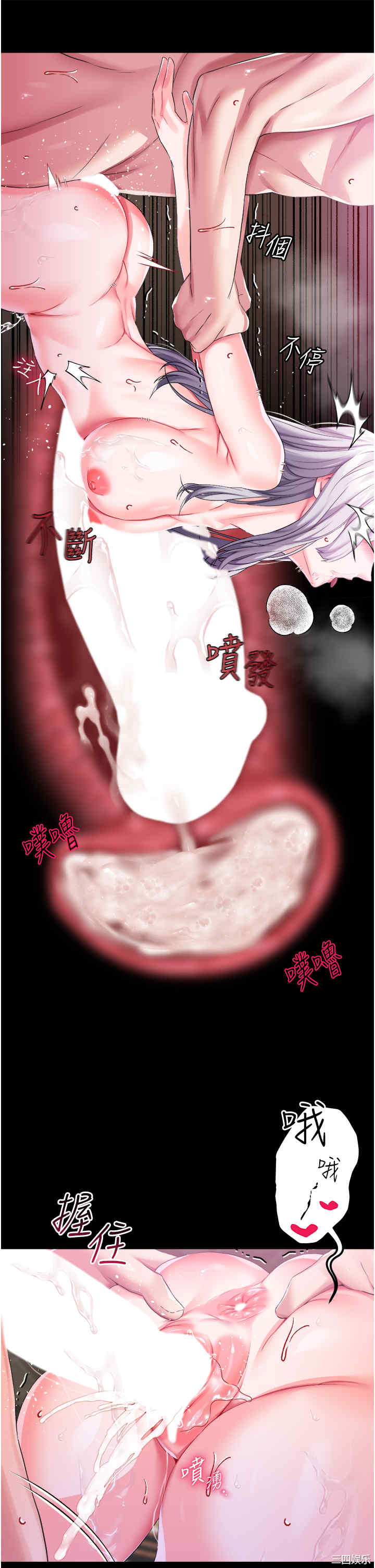 第30张