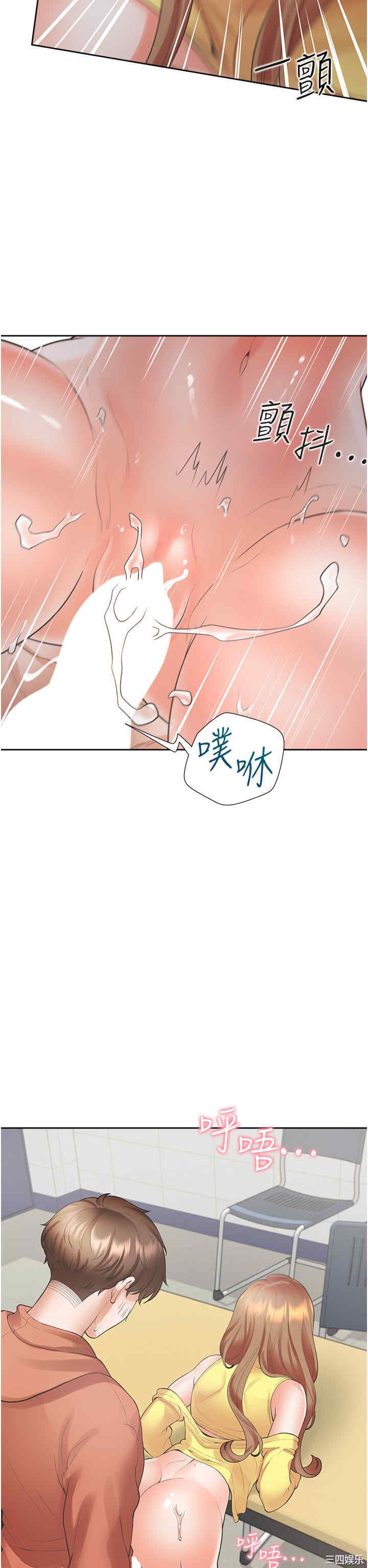 第42张