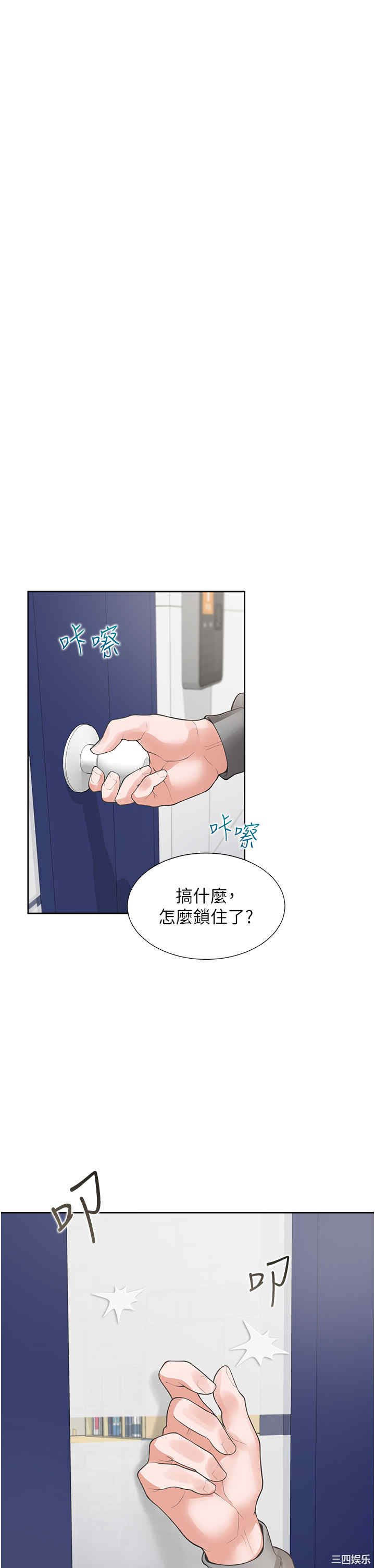 第48张