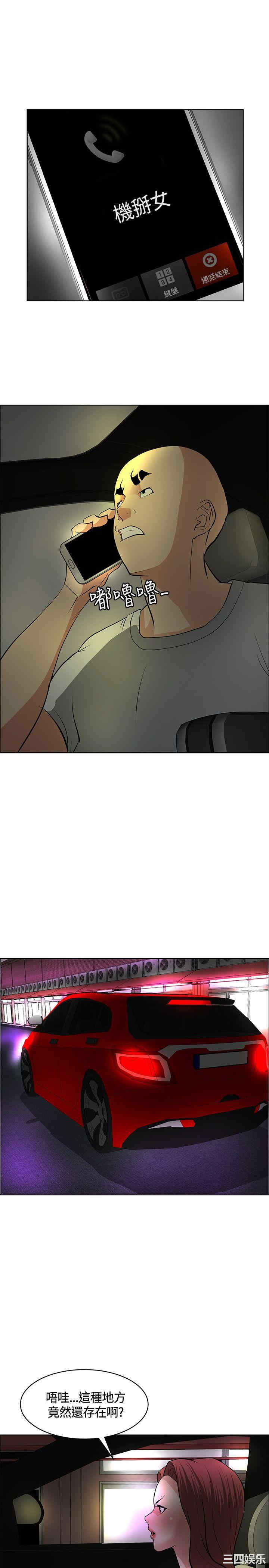 第23张
