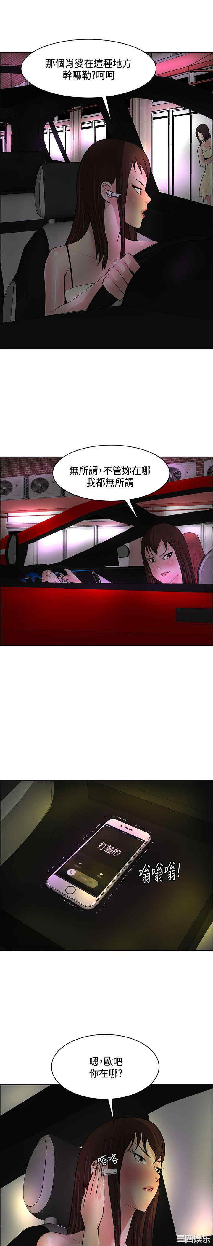 第25张