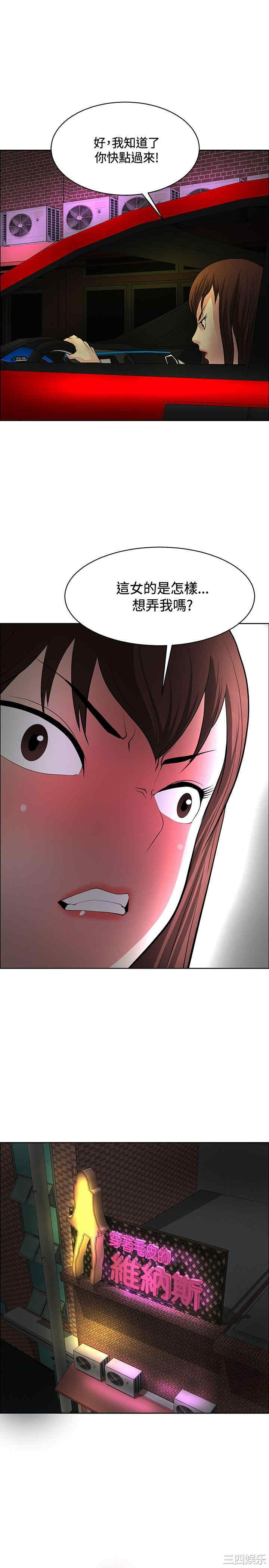 第29张