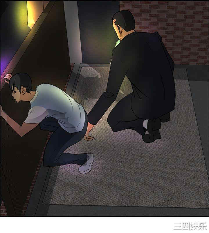 第30张