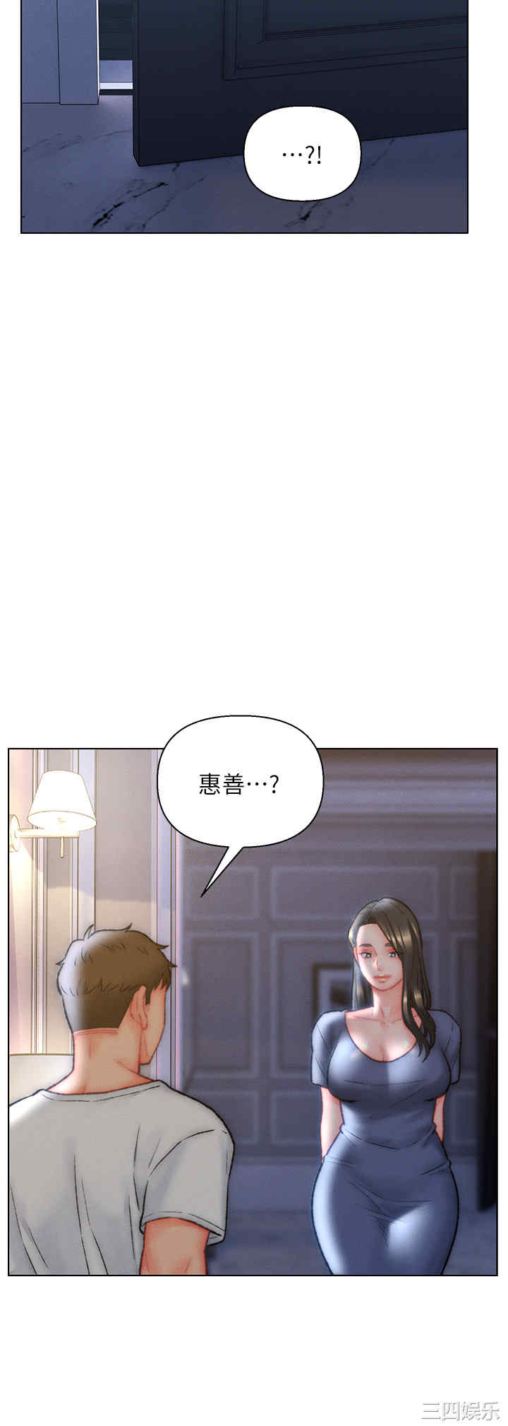 第22张