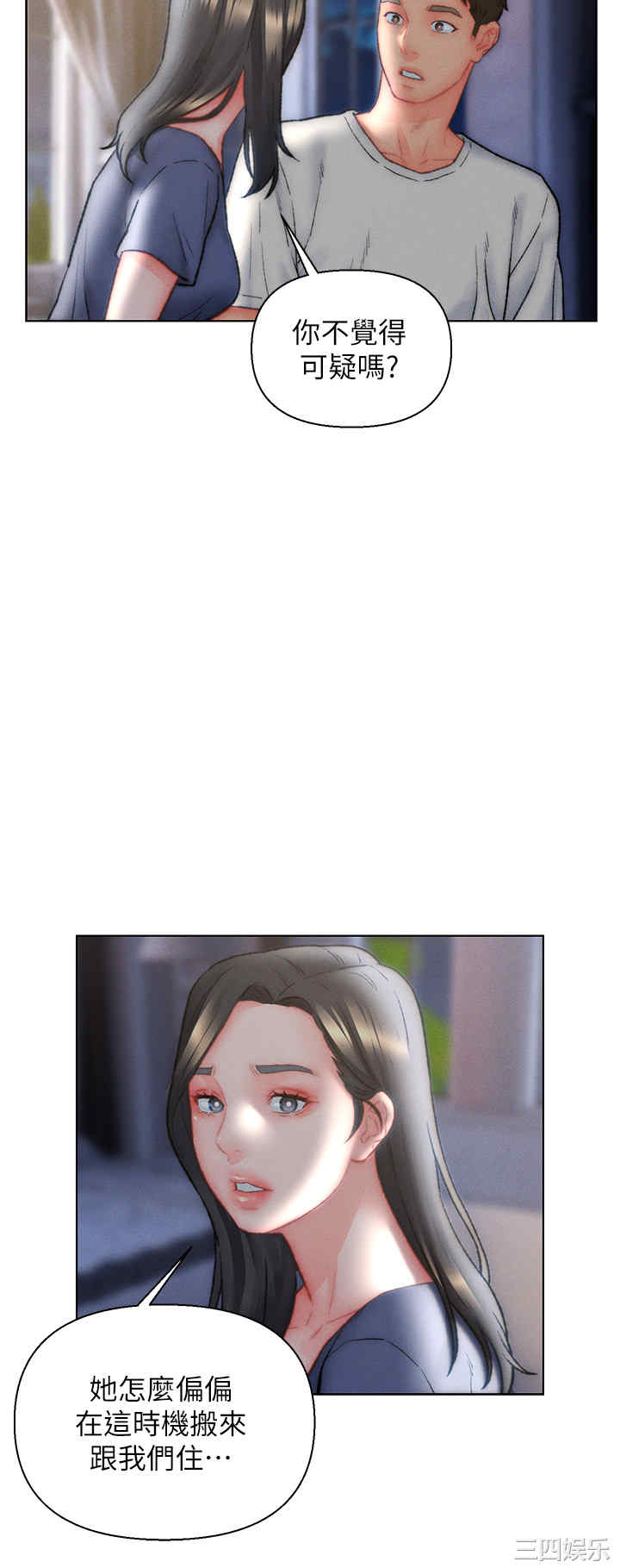 第24张
