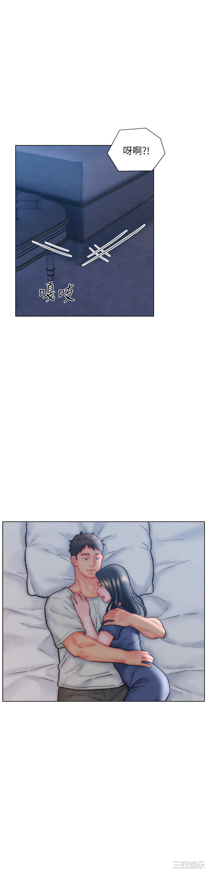 第27张