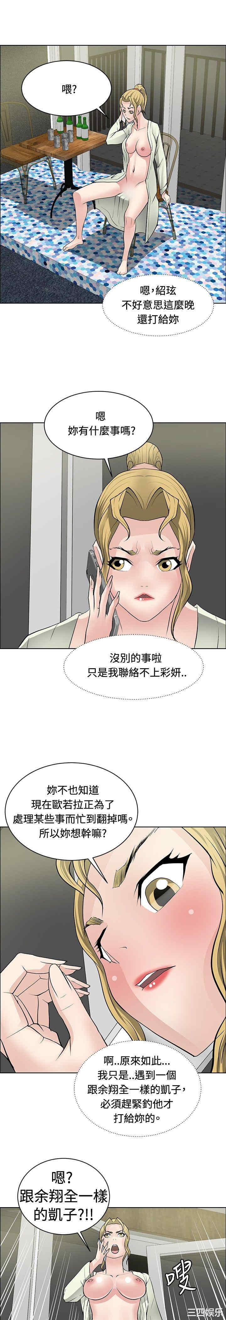 第25张