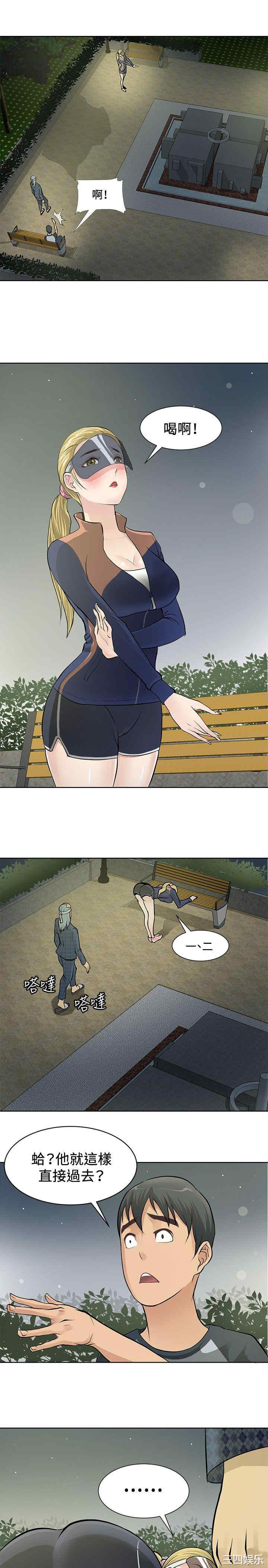 第1张
