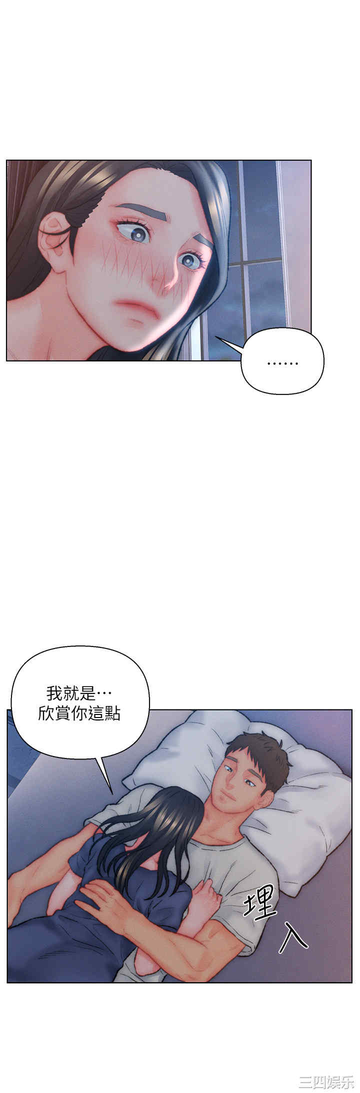 第30张
