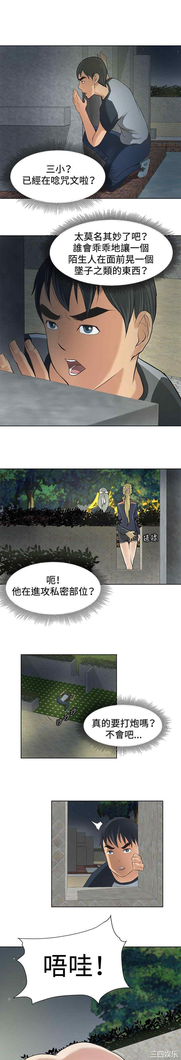 第5张