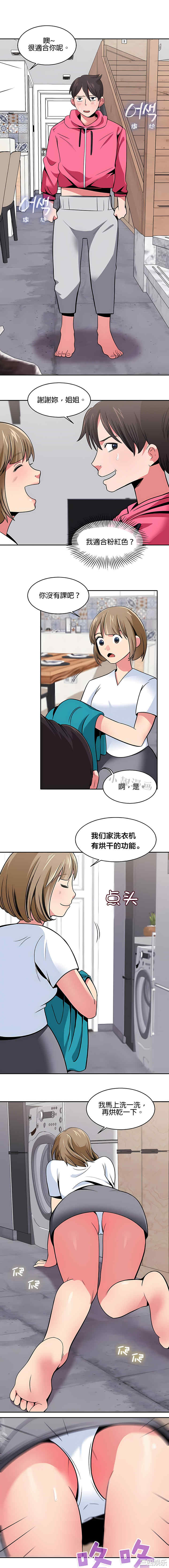 第1张